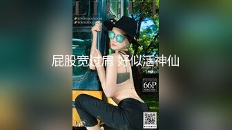 【反差婊子】20套反差婊子生活淫乱视图合集⑧189V/564P，大奶嫩妹 椒乳嫩妹 肥臀御姐 出轨女友 女同舌吻 淫贱反差！