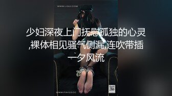 熟女在帮我口交