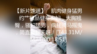 [2DF2]中国大奶美妖诱惑精壮岛国男优被激情站立后入无套内射菊花 - [MP4/120MB][BT种子]