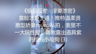 不正经的SPA理疗会所一双大白美腿少妇还是个白虎！