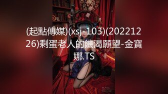 【巨屌❤️推特大神】捅主任✿ 开档白丝花季少女粗屌一顶而进 无比紧致白虎蜜穴 视觉盛宴后入抽插 鸡巴真大超上头爆艹榨射[268MB/MP4/16:09]