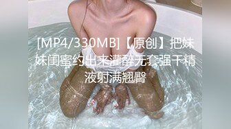 精东影业JDSY-029 新婚妻子被主管搞上床-肖云