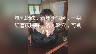 ✿【重磅核弹】原尤果网嫩模【含含】私下接单大尺度套图