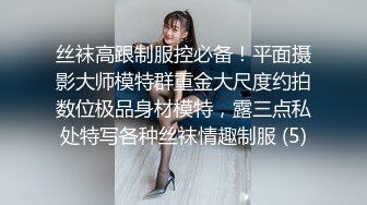 [MP4/ 569M] 逼毛很多的美女少妇诱惑狼友，听狼友指挥脱光了玩弄骚穴，道具抽插骚逼