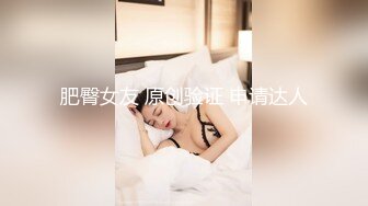 酒店约操极品短发人妻美少妇