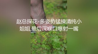 高颜值情侣宾馆大战极品女主被套上狗圈，如母狗一般吃大屌，然后被各种狂艹，淫叫声响彻房间！