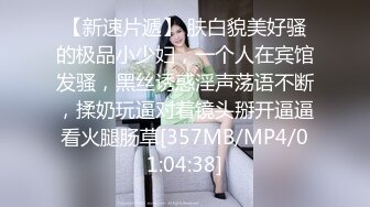 【圣洁婚纱❤️淫靡新娘】结婚当天还有出来偷情.你有这样的老婆怕绿吗？穿着婚纱被无套输出白色婚纱沉浸式勾引～