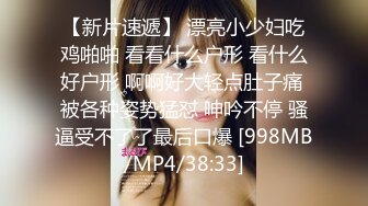 星空传媒  XK8112回家的诱惑EP7兄弟感情好老婆一起搞