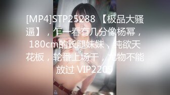 【绿帽淫妻??性爱狂】绿帽老公与好友酒店群交3P娇妻 穿学妹制服操更有情趣 骑着好友J8顶操 上面裹屌 高清720P版