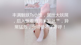 千禧传媒QX-003情欲男技师到府服务