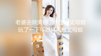 某高校女厕偸拍课间出来方便的学生和老师