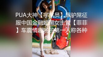 商场女厕全景偷拍几个美女嘘嘘粉嫩的鲍鱼呈上来了 (1)