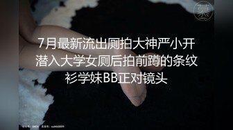 [MP4]【火爆推荐❤️七彩女神】高颜值尤物『你的听话女朋友』极品美乳粉穴 全裸超诱惑 鸡儿都撸肿了