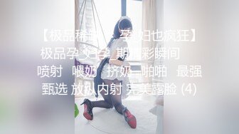 放荡少女玩乳交还尿了一脸盆