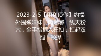 以前的女友