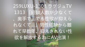 小伙在国外过上了帝王般的生活，极品19岁，小仙女全身粉嘟嘟，无套内射1