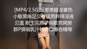 约了个176的大长腿模特穿情趣皮裙网袜