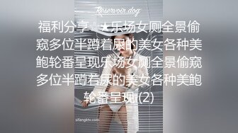 软萌甜美少女❤️情色主播小猫咪，乖乖小可爱主打的就是一个反差，校园女神清纯的外表，私下里反差淫荡