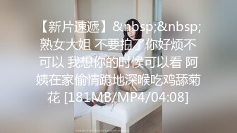 [MP4/ 547M] 漂亮少妇吃鸡啪啪 被大鸡吧无套输出 白虎馒头鲍鱼超粉嫩 淫水多 一吊白浆 拔枪怒射