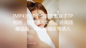 (女装诱受) (推荐) 女仆装诱受VS体育生坐奸配种高潮喷射