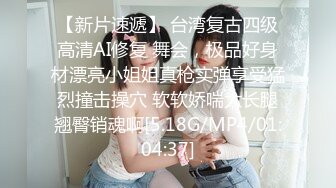 [MP4]STP31336 国产AV 皇家华人 RAS0292 大人的恋爱 清纯女孩逆调教渣男大叔 尤莉 VIP0600