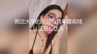 LP015-小妹妹第一次嘗試高潮的滋味