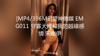 MD-0165-6.沈娜娜.苏娅.少年阿宾.第二季.篇章六.新母女关系.麻豆传媒映画