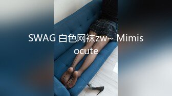 黑丝伪娘 你好硬啊 后面痒大鸡吧操我 直男小哥穿上我的丝袜扒开小穴狠狠的操我真的好爽小哥哥说很少能让他这么投入的