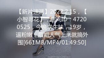 [原创] 吵架后的乘虚而入！这感觉比找鸡爽！【完整版35分钟已上传到下面简阶】