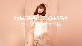 【新片速遞】 ✿高能预警✿ 最美韩国TS逆天颜值公主极品闺蜜▌Sugar▌玩具爆玩后庭 大阳具顶撞前列腺 高潮双倍快感爆射[482MB/MP4/10:55]