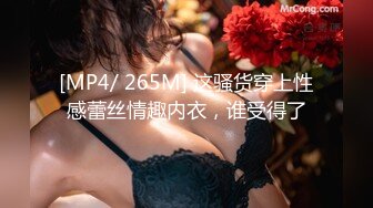 原创暴力输出前女友，寻找长沙骚女或夫妻