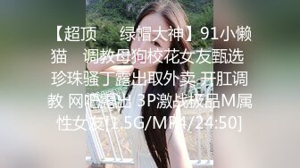 黑丝美眉 小娇乳 小粉穴 被大鸡吧无套输出 白浆四溢 内射小骚逼