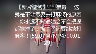 蜜桃影像传媒 PMC305 色欲小妹勾引亲哥哥 孟若羽