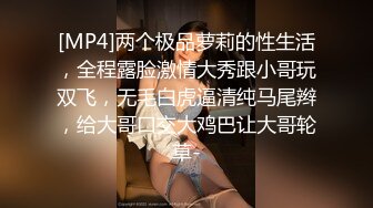 [MP4/ 1.59G]&nbsp;&nbsp;熟女探花_啪啪第二场熟女也有一番风味，风情万种俏佳人，大长腿