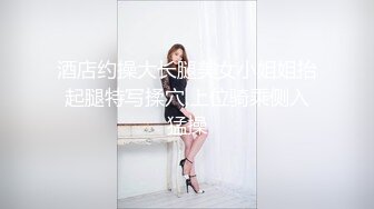 星空传媒XKVP041趁机强上房东风骚老婆