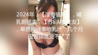 (sex)20230627_00后婷婷小西瓜_1205679420