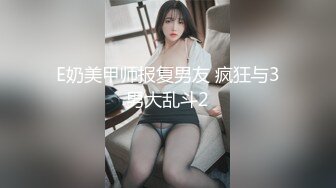 【新片速遞 】 极品高质量温柔美女玩起来很狂野啊，和两个男的到酒店，脱光光身材前凸后翘丰腴肉感，前后夹击猛操哦哦呻吟【水印】[1.88G/MP4/33:16]