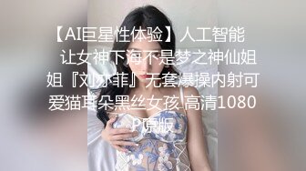 -爱豆传媒 ID-5292 女友被强奸-雯茜