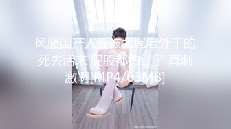 《绝版重磅经典收藏》CP界天花板女厕隔板缝洞中特写偸拍超多小姐姐美少妇方便亮点多尿尿一条水柱貌似是个处女 (5)