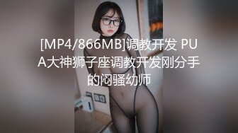 乔安娜天使拥有难忘的肛交