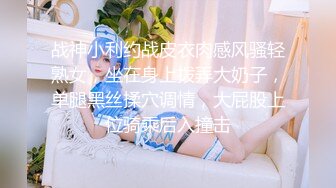 糖心出品-柚子猫 黑丝女仆家庭服务体验