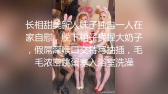 365_(sex)20230720_居家小少妇