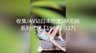 ❤️00后小仙女❤️“太大了 不要了 真的不要了 求求你了 真的不行了” 约炮平面模特，腿特别好看 太娇嫩了几下就哭了，又菜又想要 (4)