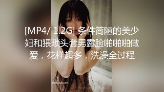 商场女厕偷拍长发美女⭐饱满的大阴唇挤出一条唯美的细缝