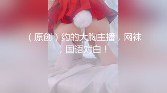 购物中心女厕全景偷拍多位漂亮的美女少妇 极品薄丝美少妇从裤裆解了个带子 不知道是用来干啥的