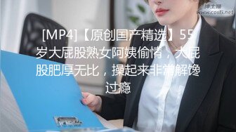 [MP4/ 1021M]&nbsp;&nbsp;开发探索JK装短裙黑丝极品女神，隔着内裤磨蹭小穴，换上女仆装跪地深喉