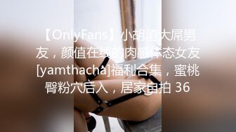 先玩69然后再老汉推车！