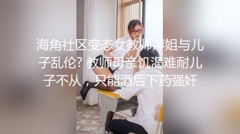 骚逼老婆被我爆菊