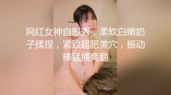 ✿蜂腰翘臀小骚货✿顶级超骚学生妹 白嫩翘臀后入无套中出 不让我拔出来 叫我射裡面 想要怀孕 叫声淫荡