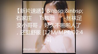 0071 - 在屁股上被狠狠操是最好的感觉-RealAnalCouple (ph632ac89730c3b)